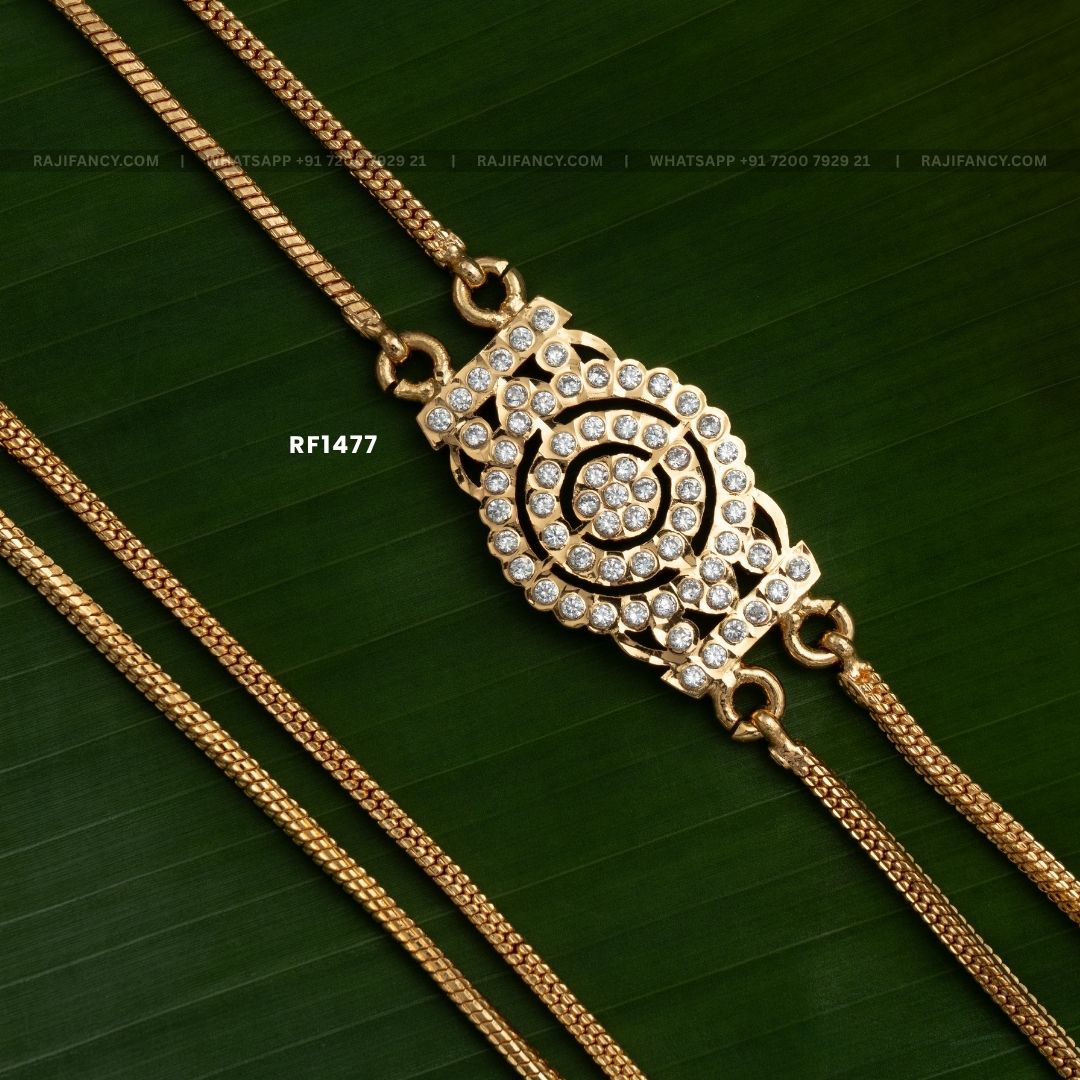Aarna Mugappu Chain