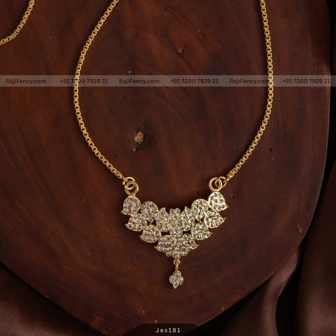 Amara Dollar Chain