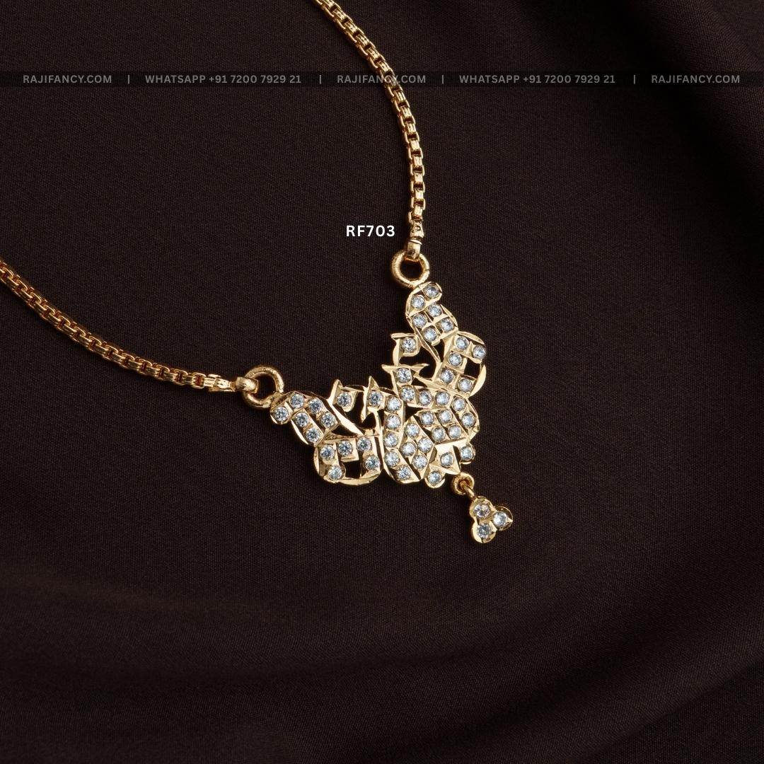 Ananya Crystal Dollar Chain