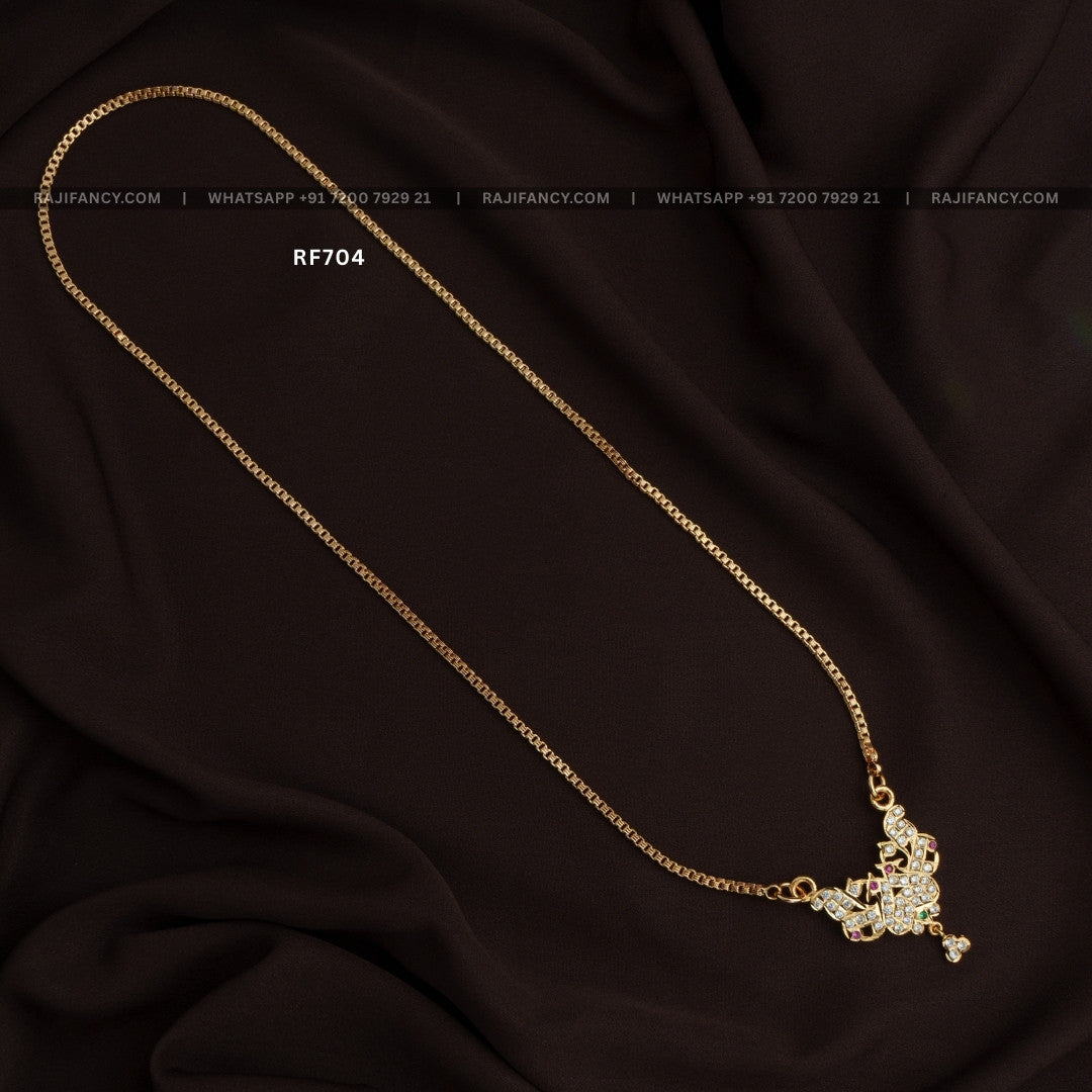 Ananya Multi Dollar Chain