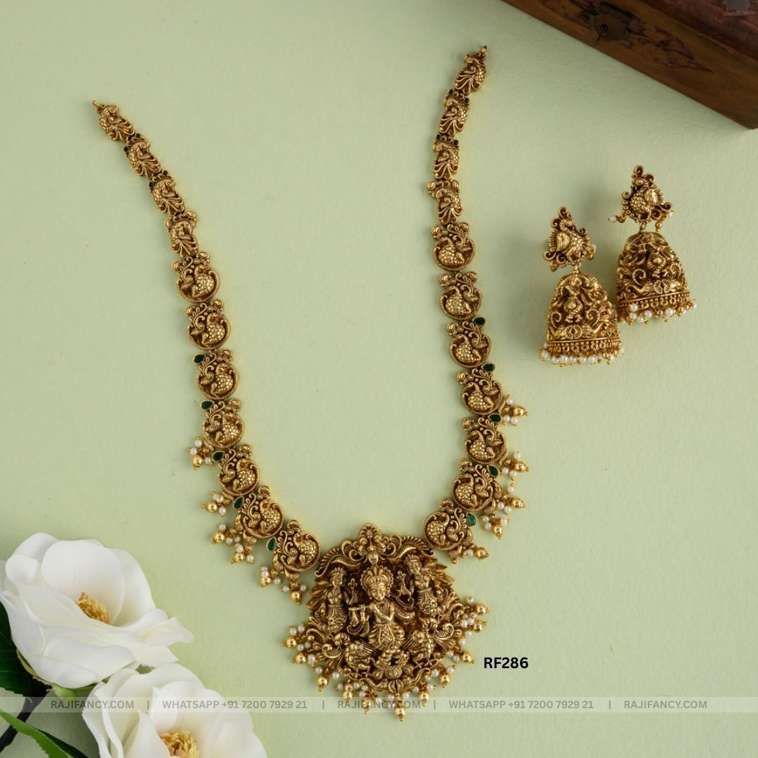 Antique Krishna Haram