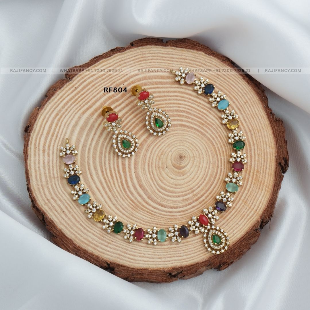 Auspicious Navaratna