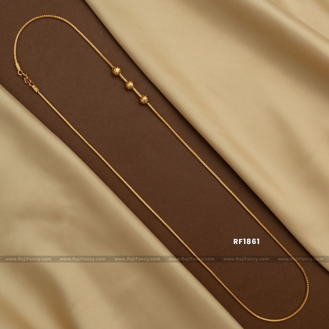 Ball Karuva Kodi (30 inches) RF1861