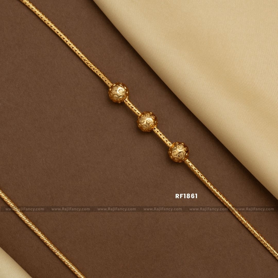 Ball Karuva Kodi (30 inches) RF1861