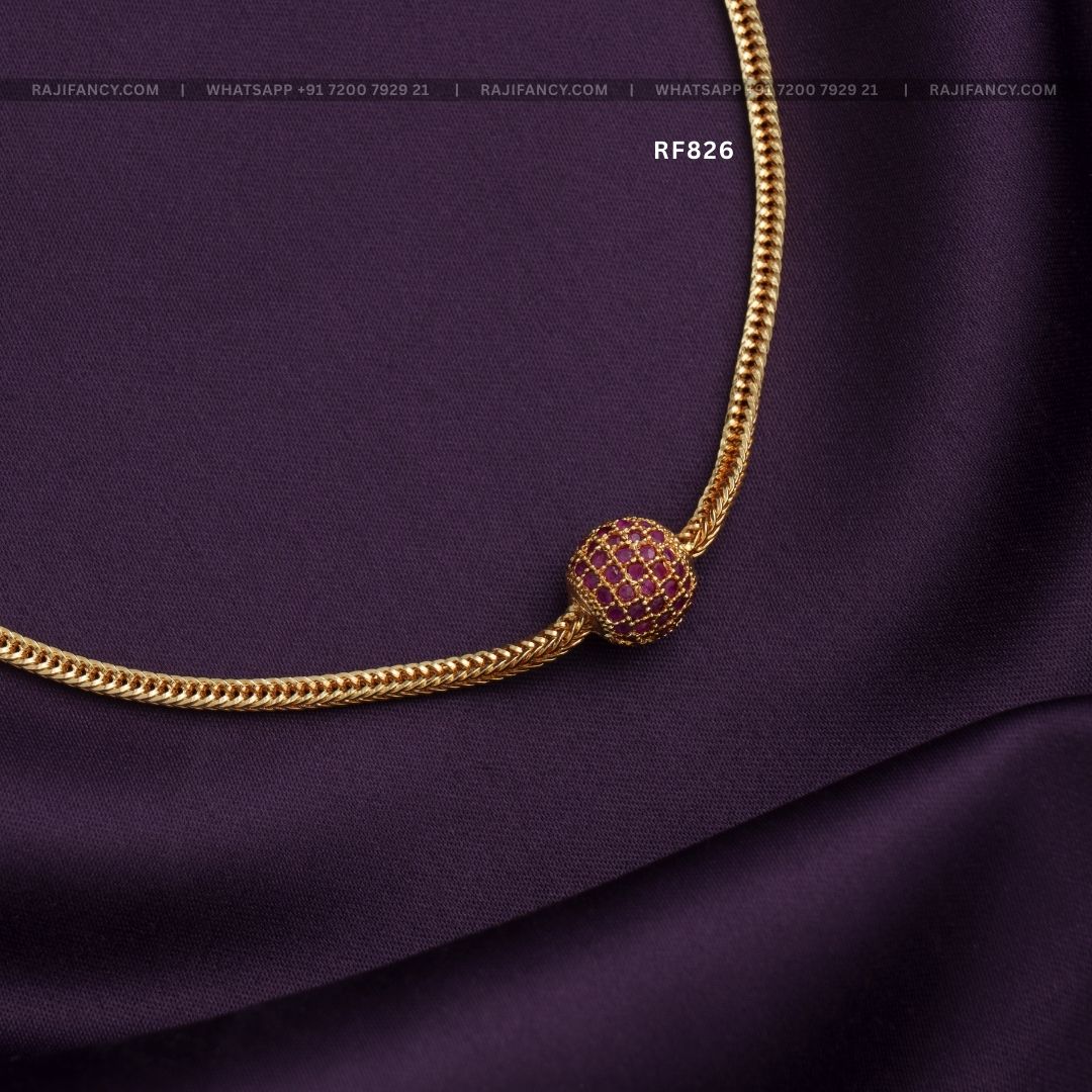 Ball Ruby Chain