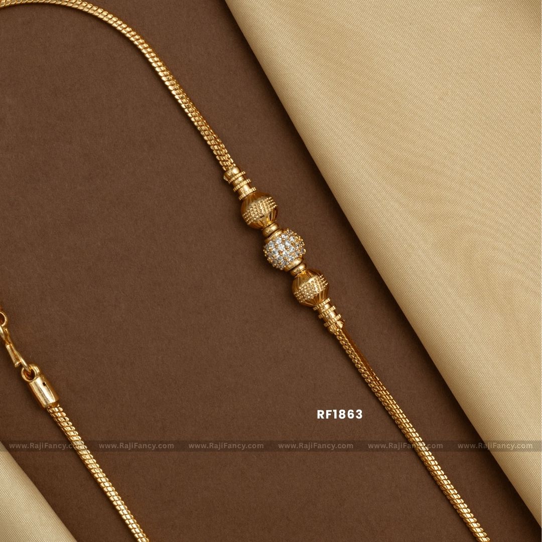 Balli Mop Chain (30 inches) RF1863