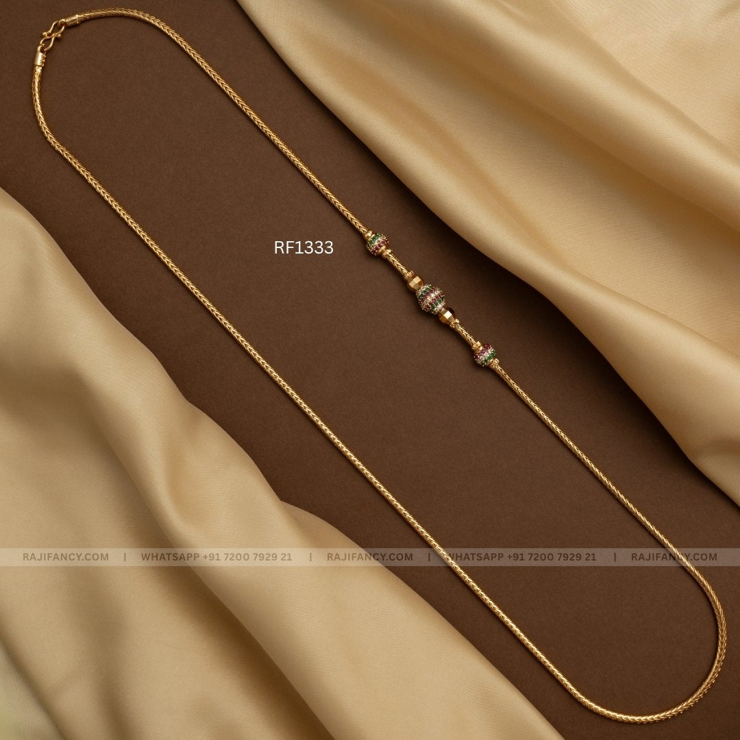 Mop Chain - Multi (30 Inches)