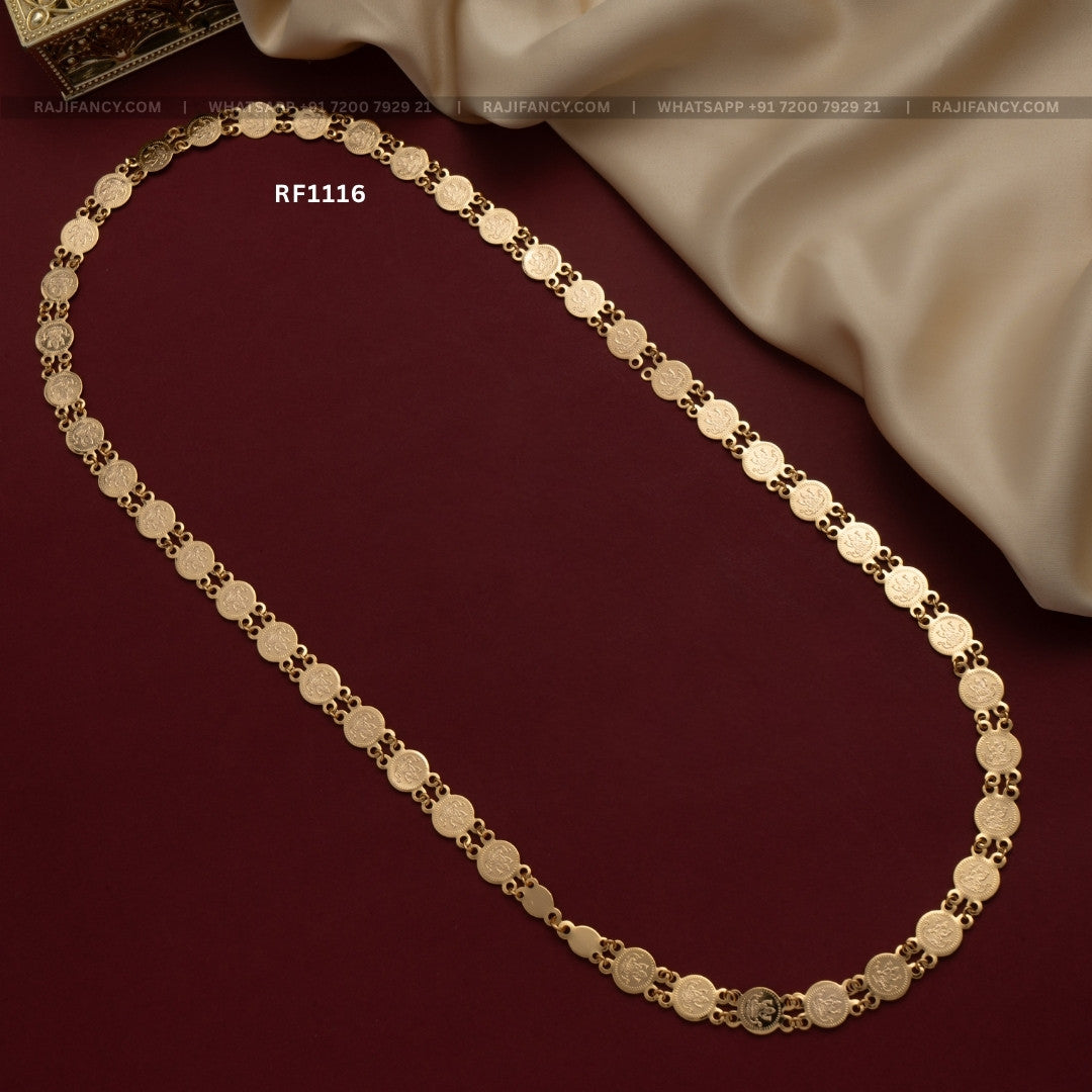 Coin Chain