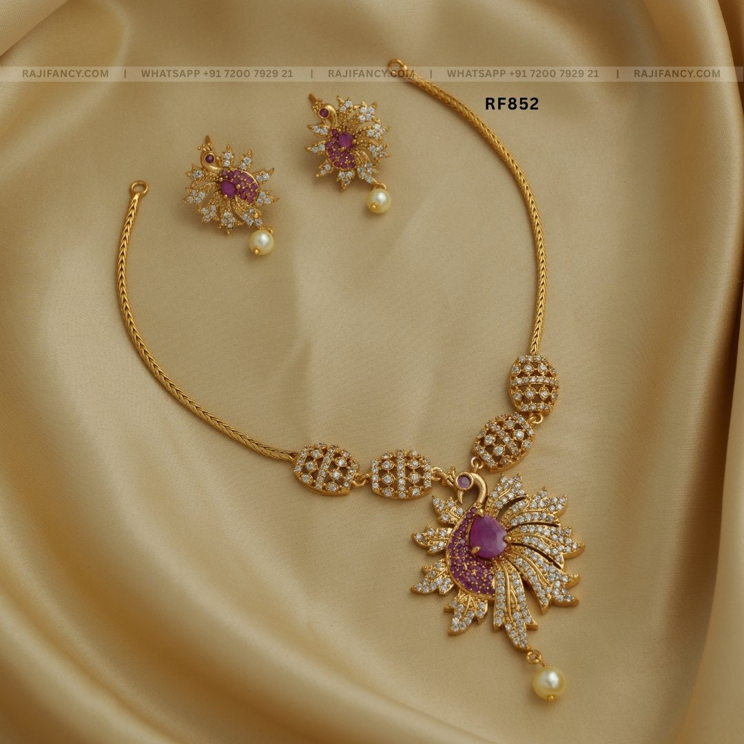 Dazzling Peacock Set