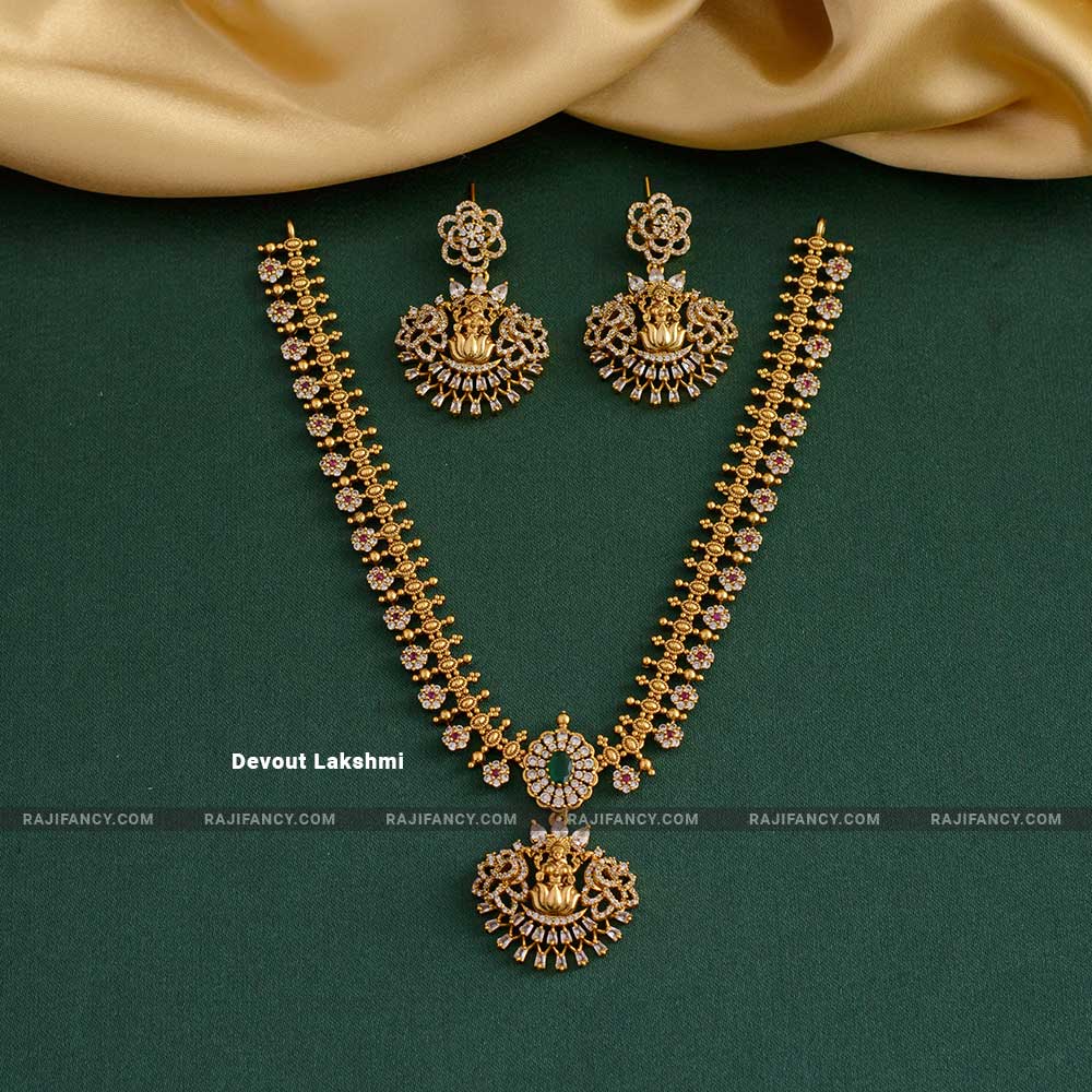 பக்தியுள்ள லட்சுமி