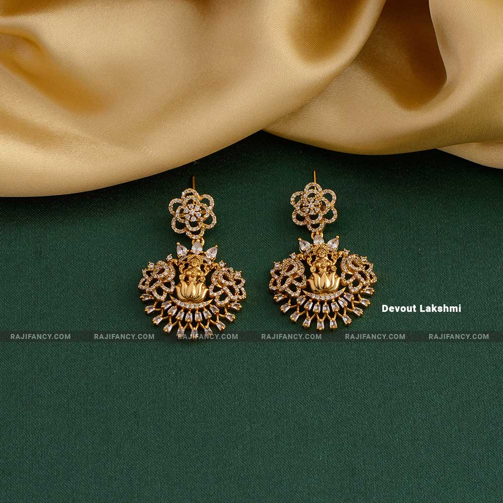 பக்தியுள்ள லட்சுமி