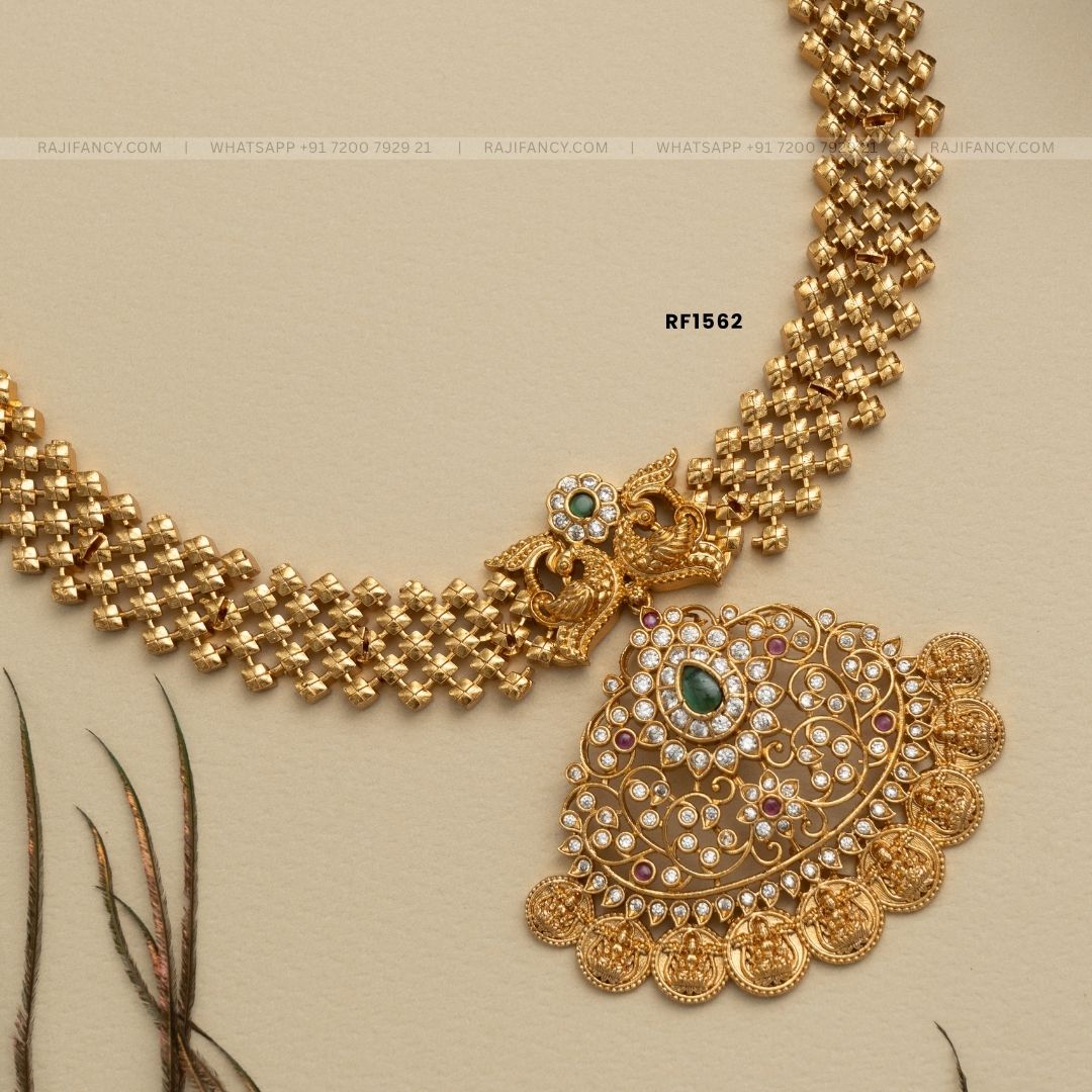 Devyani Peacock Haram