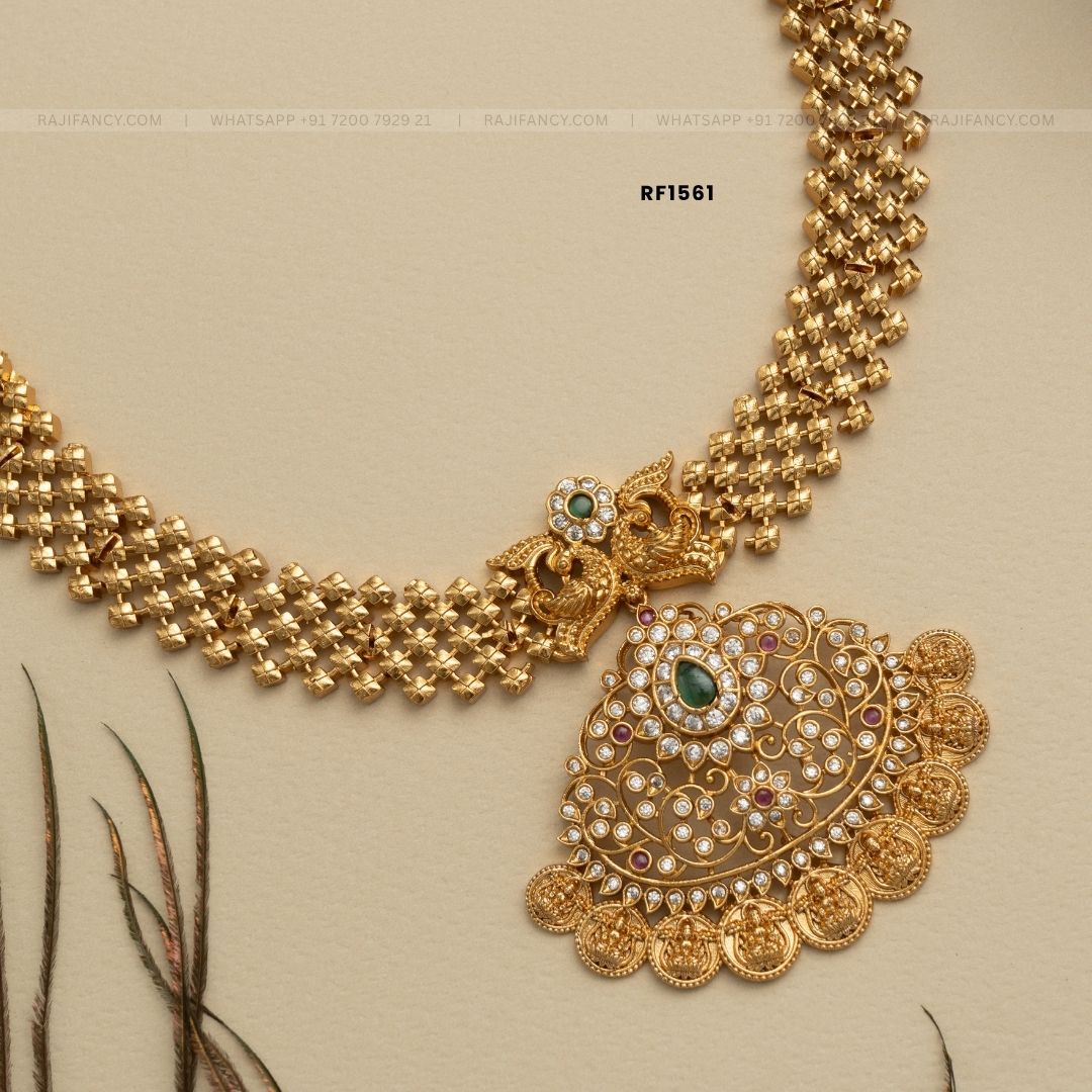 Devyani Peacock Haram