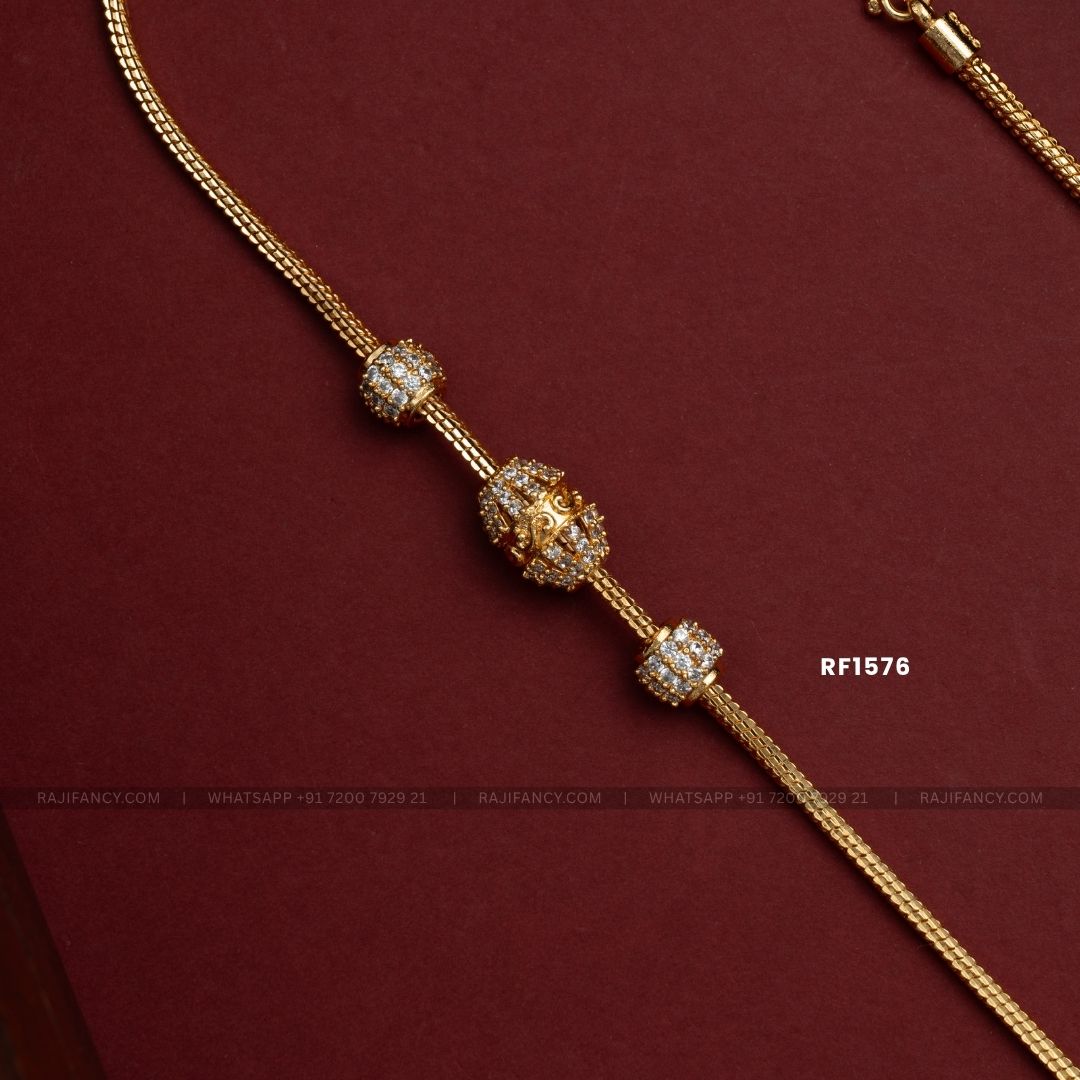Divya Mop Chain (24 Inches)