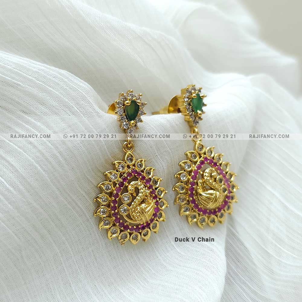 डक वी चेन