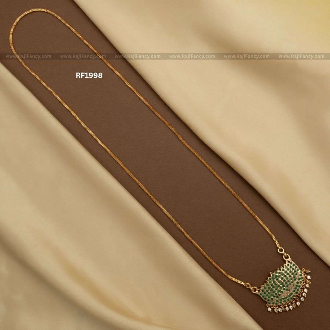 Emerald Lotus Dollar Chain (32 Inches) RF1998