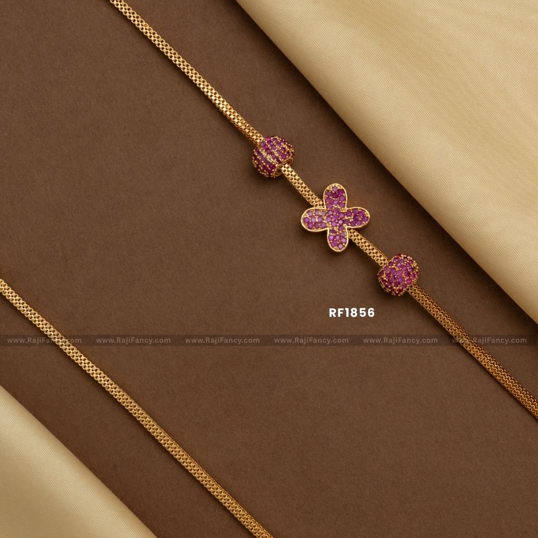 Floral Ruby Mop (30 inches) RF1856