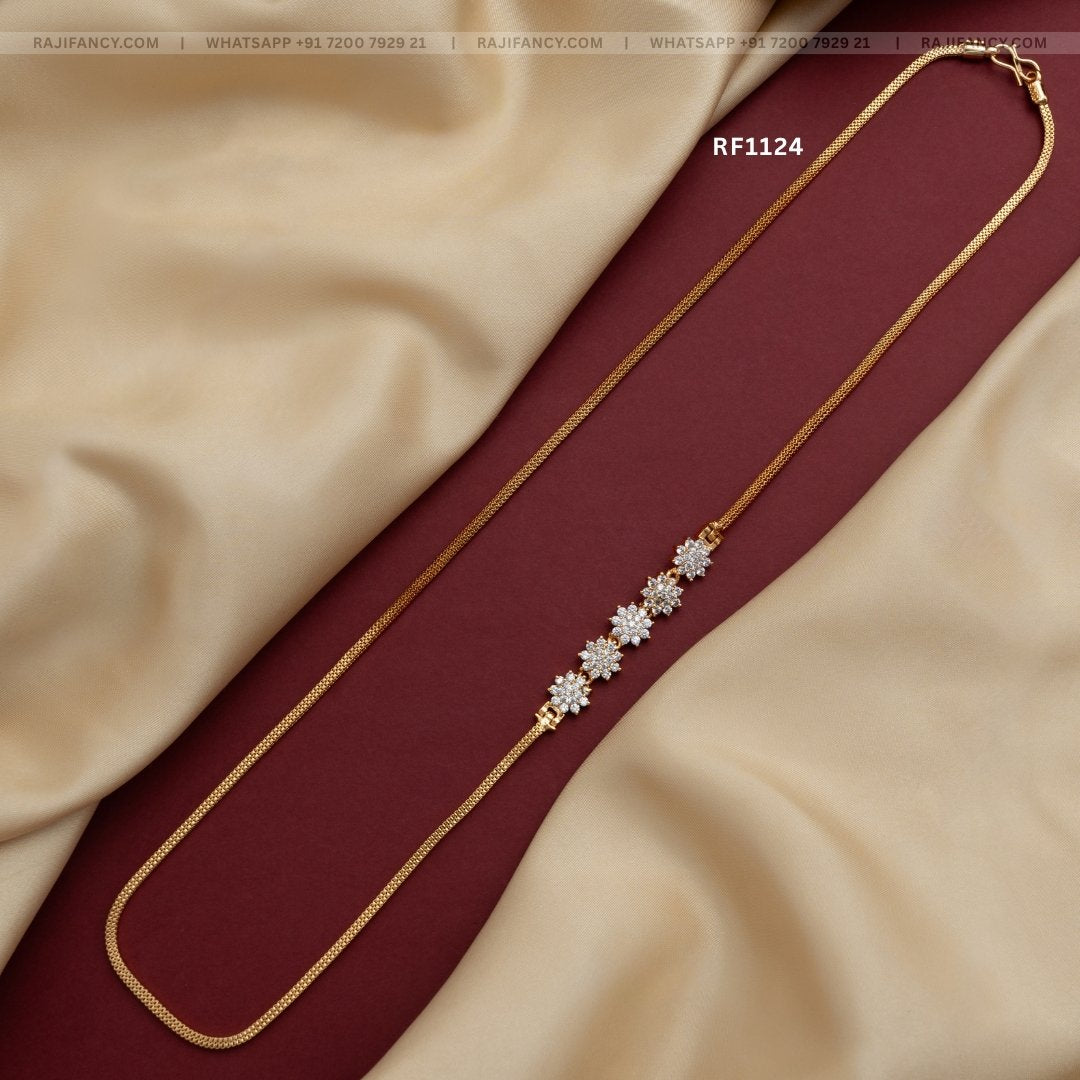 Flower Mop Chain