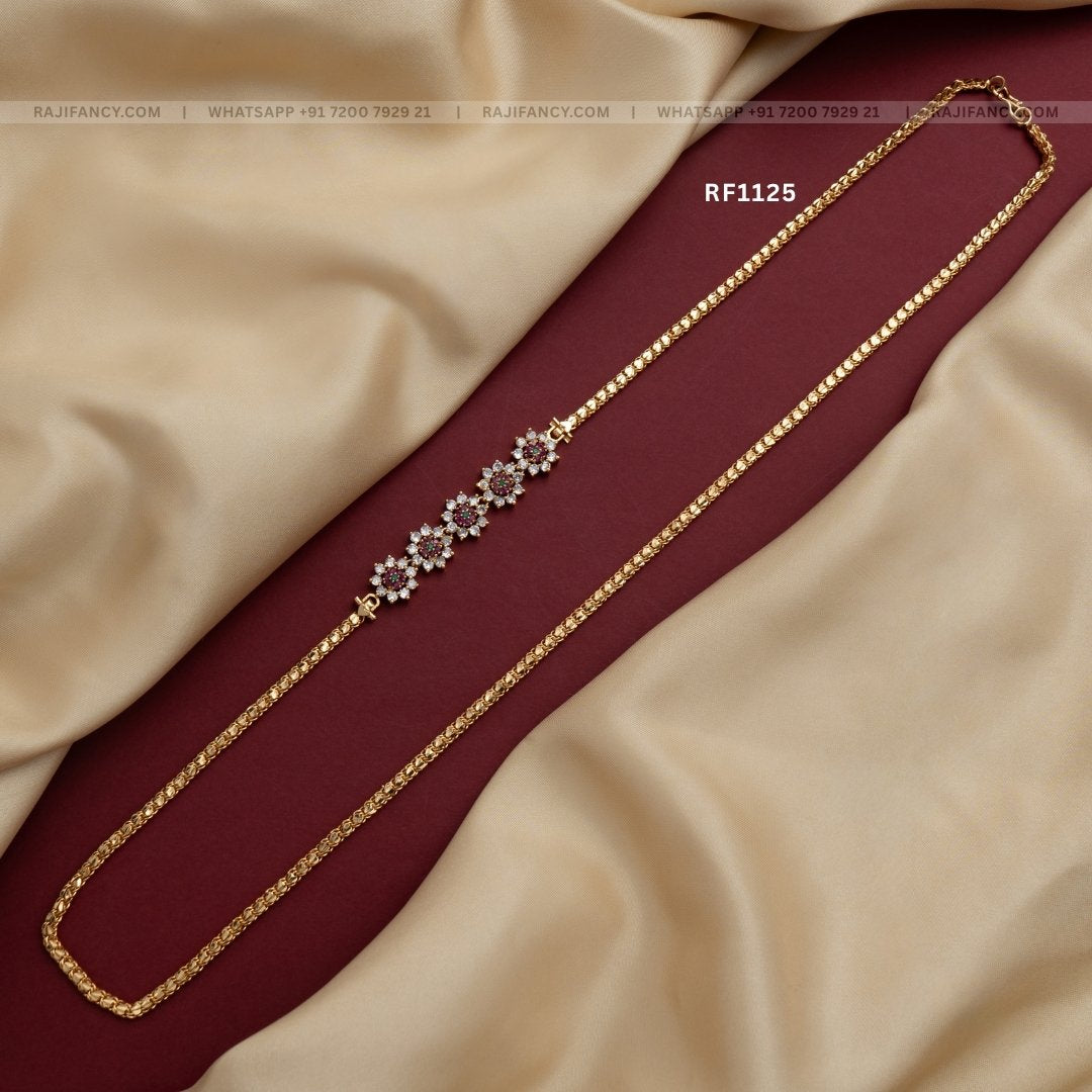 Flower Multi Mop Chain