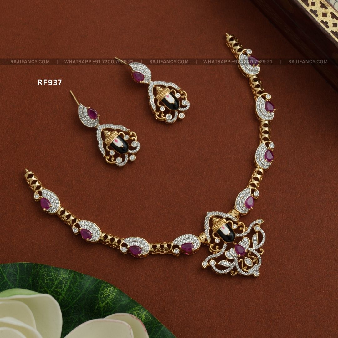 Gj Venky Ruby