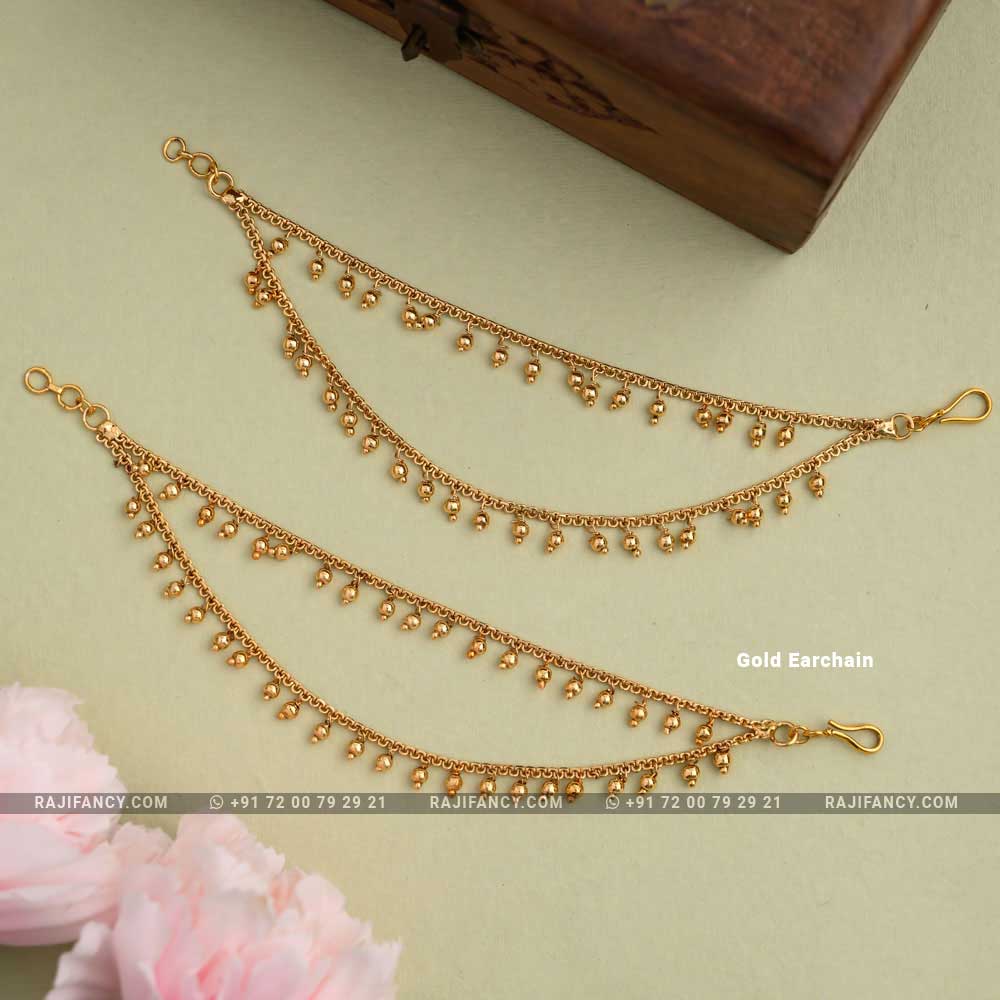 தங்கக் காது சங்கிலி