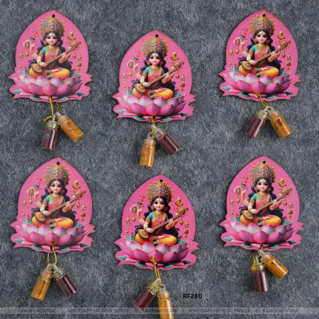 Haldi Kumkum - Lakshmi