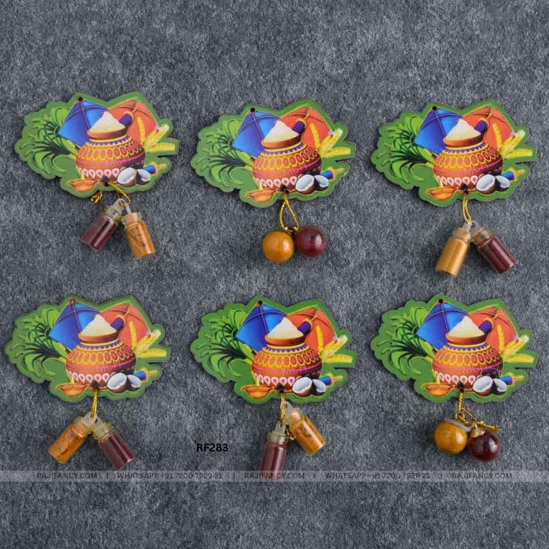 Haldi Kumkum - Pongal