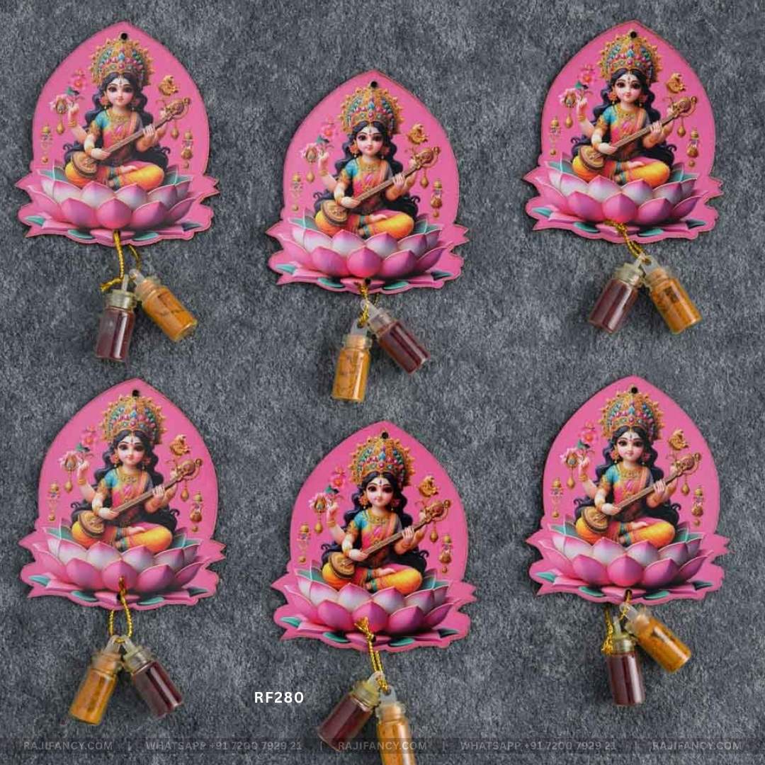 Haldi Kumkum - Lakshmi