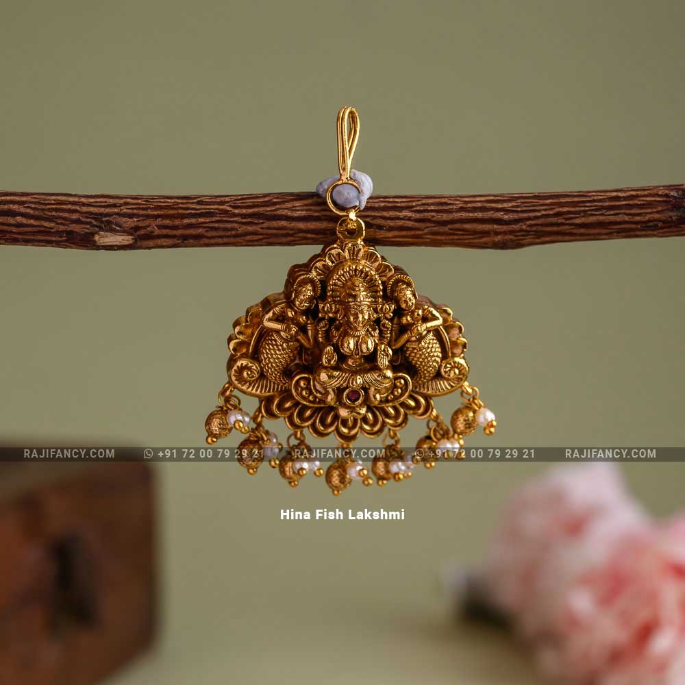 ஹினா மீன் லட்சுமி