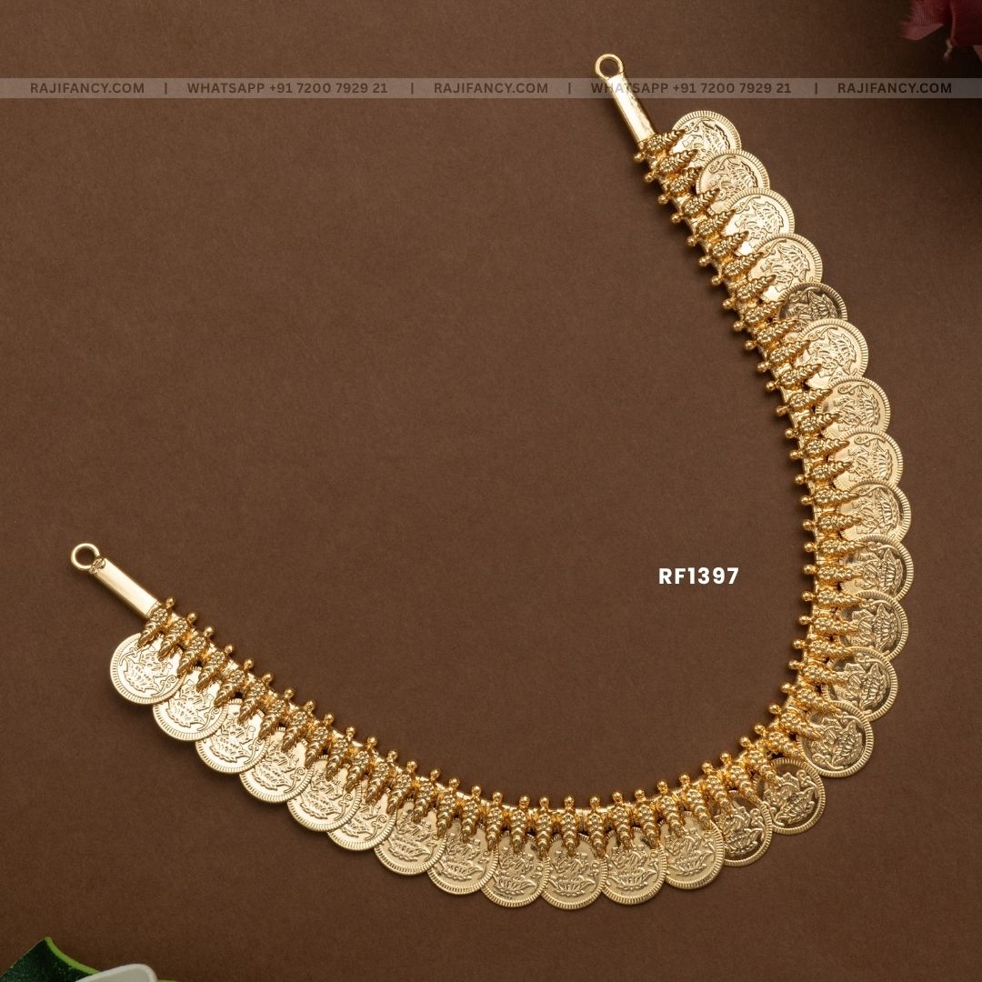 Impon Coin Set