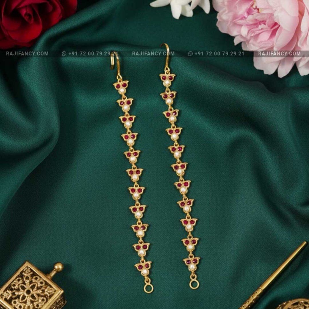 Impon Precious Earchain