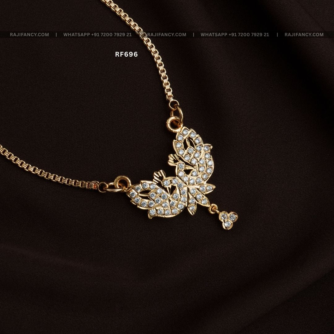 Iru Mayil White Dollar Chain
