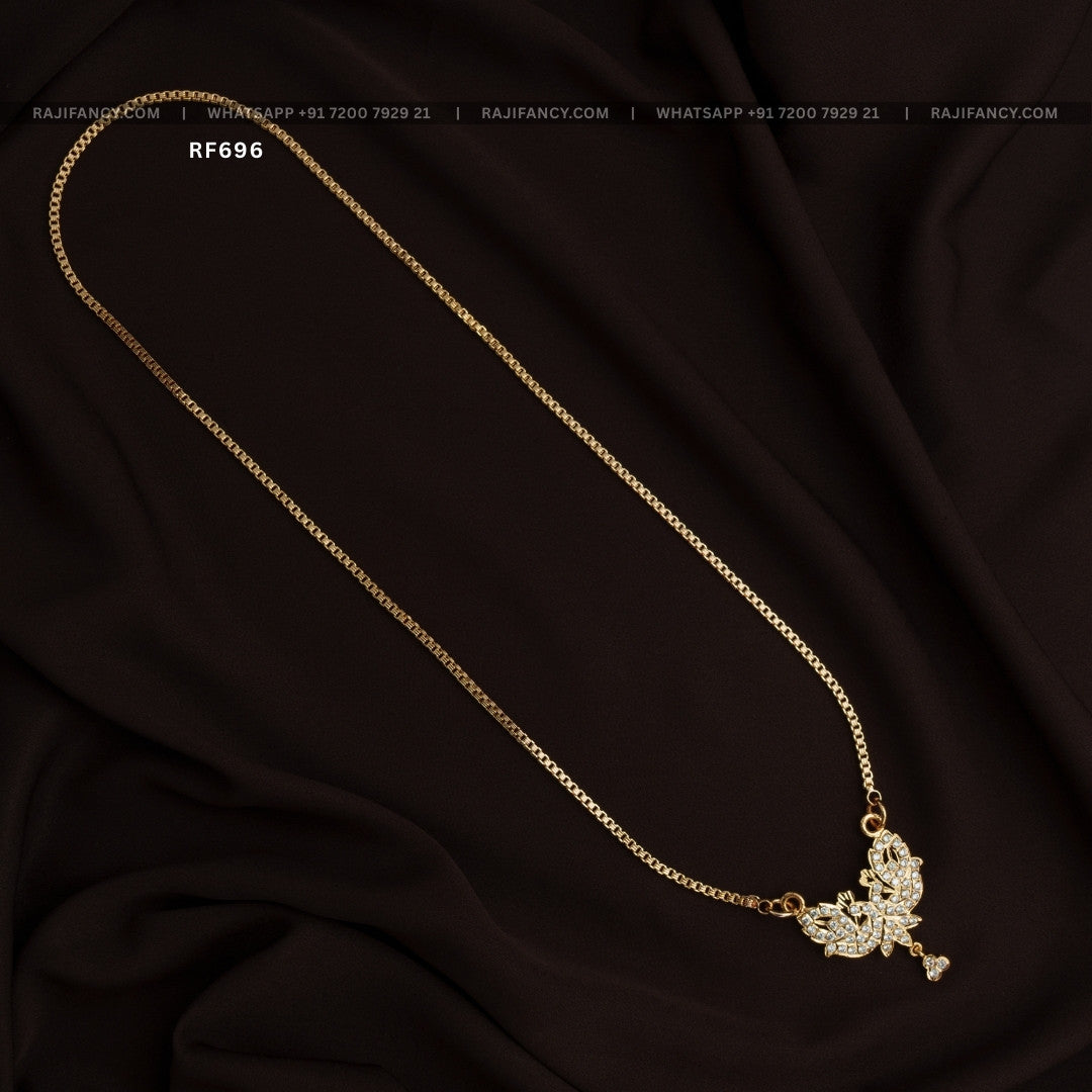 Iru Mayil White Dollar Chain