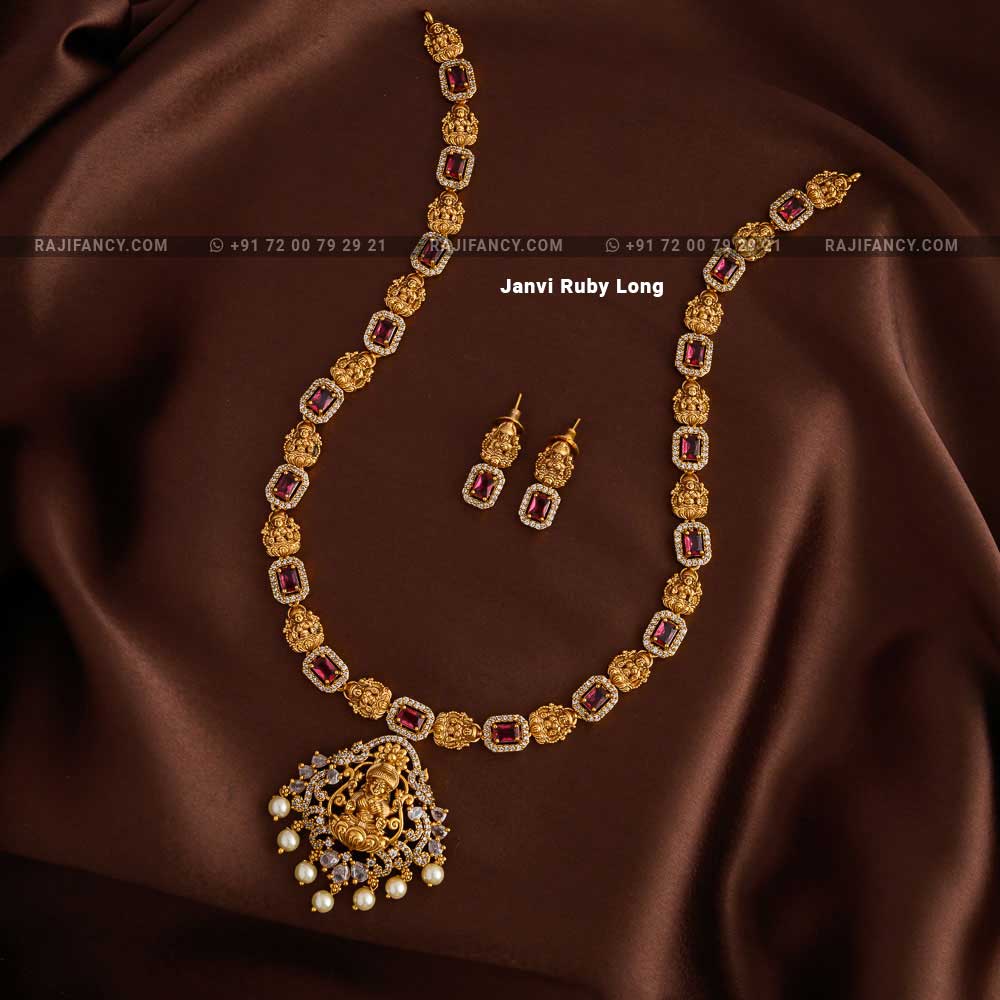 ஜான்வி ரூபி லாங்