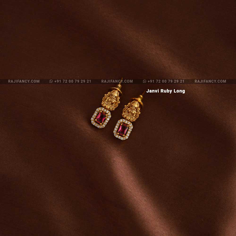 ஜான்வி ரூபி லாங்