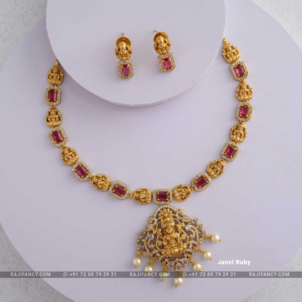 ஜான்வி ரூபி