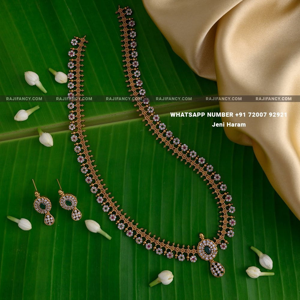 ஜெனி ஹராம்