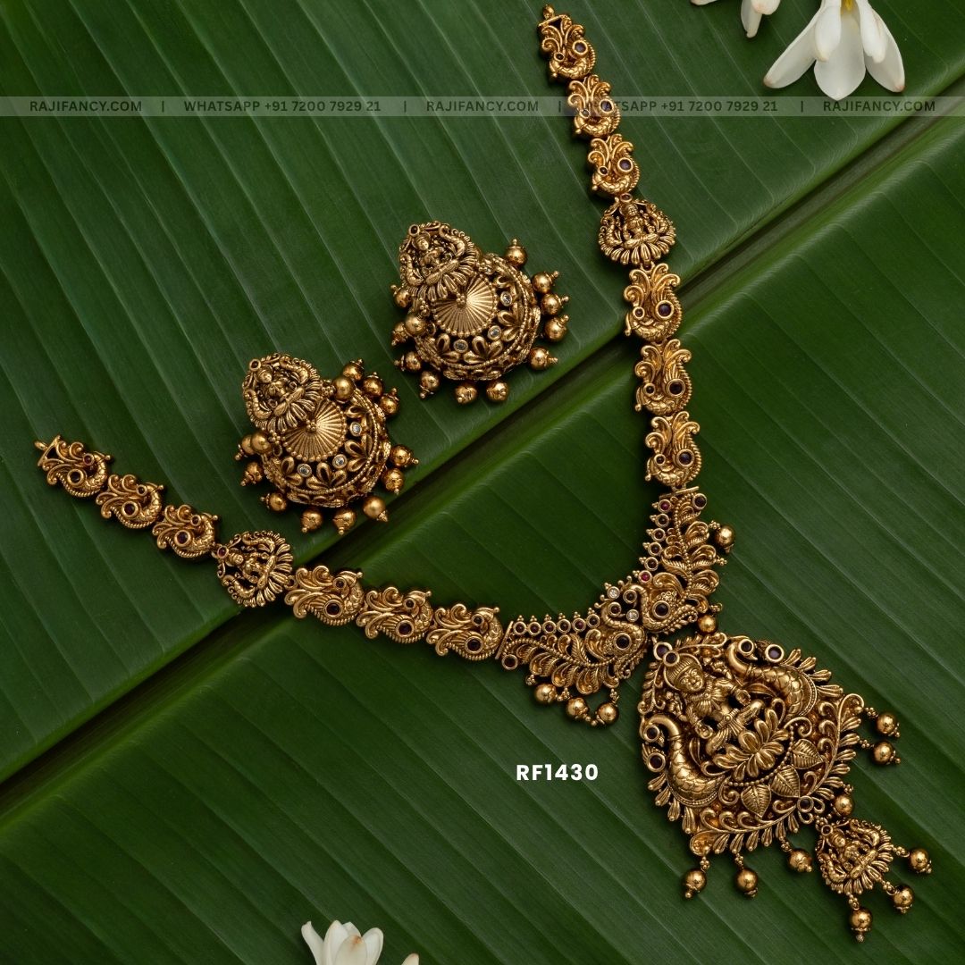 Kanakavalli Lakshmi Set