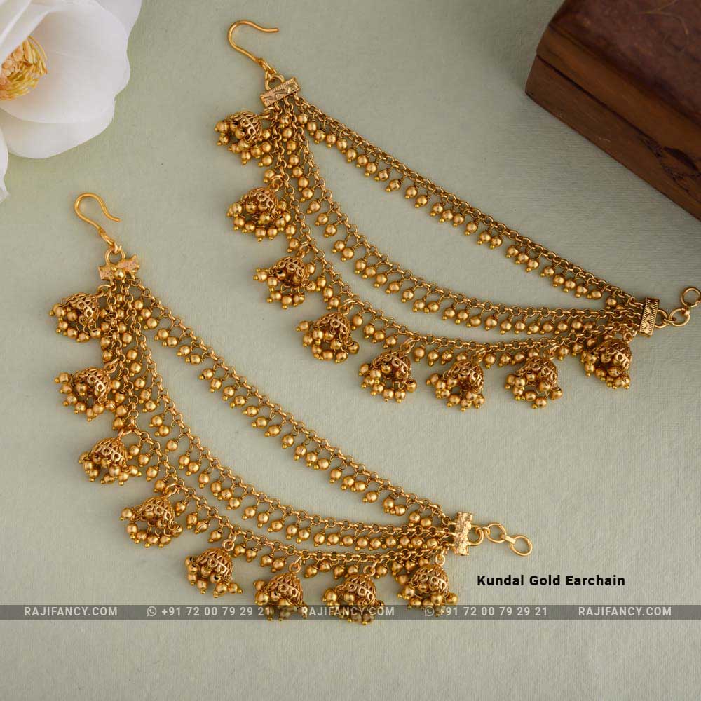 குண்டல் தங்க காது வளையம்