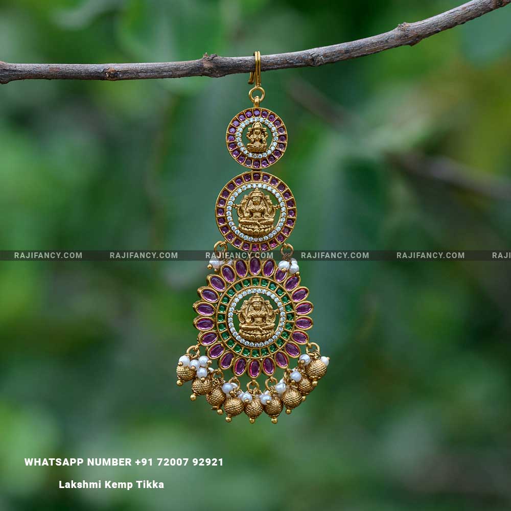லட்சுமி கெம்ப் டிக்கா