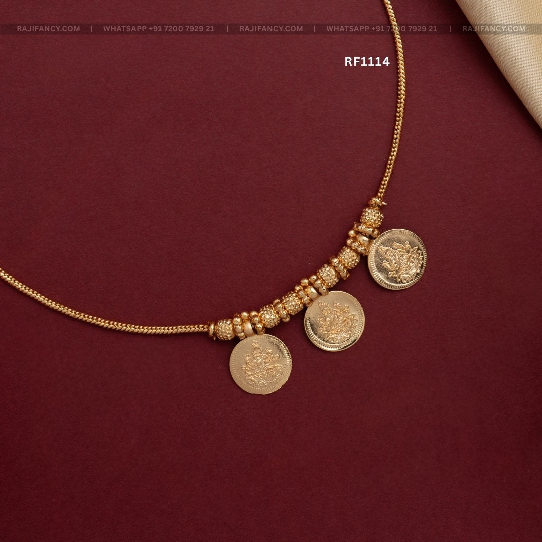 Lakshmi Coin Chain