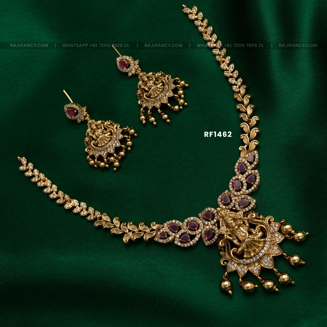 Lakshmi Leafy Set
