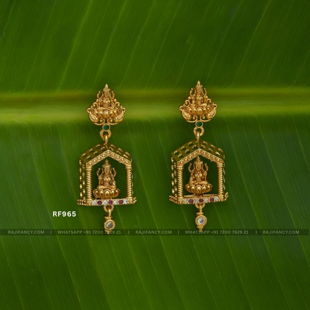 Lakshmi Mandap Drops