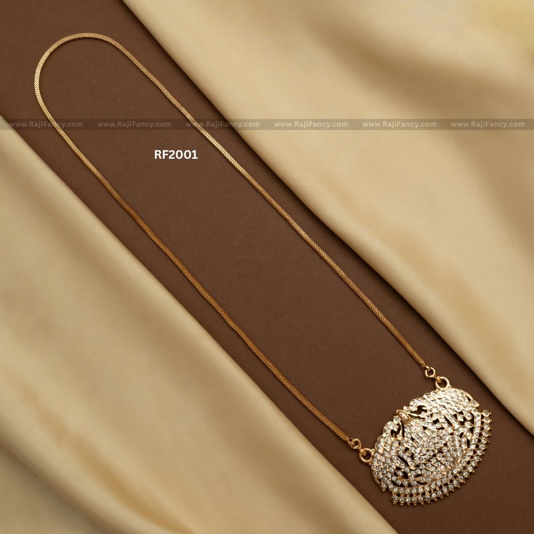 Lakshmi Mayura - White (27 Inches) RF2001