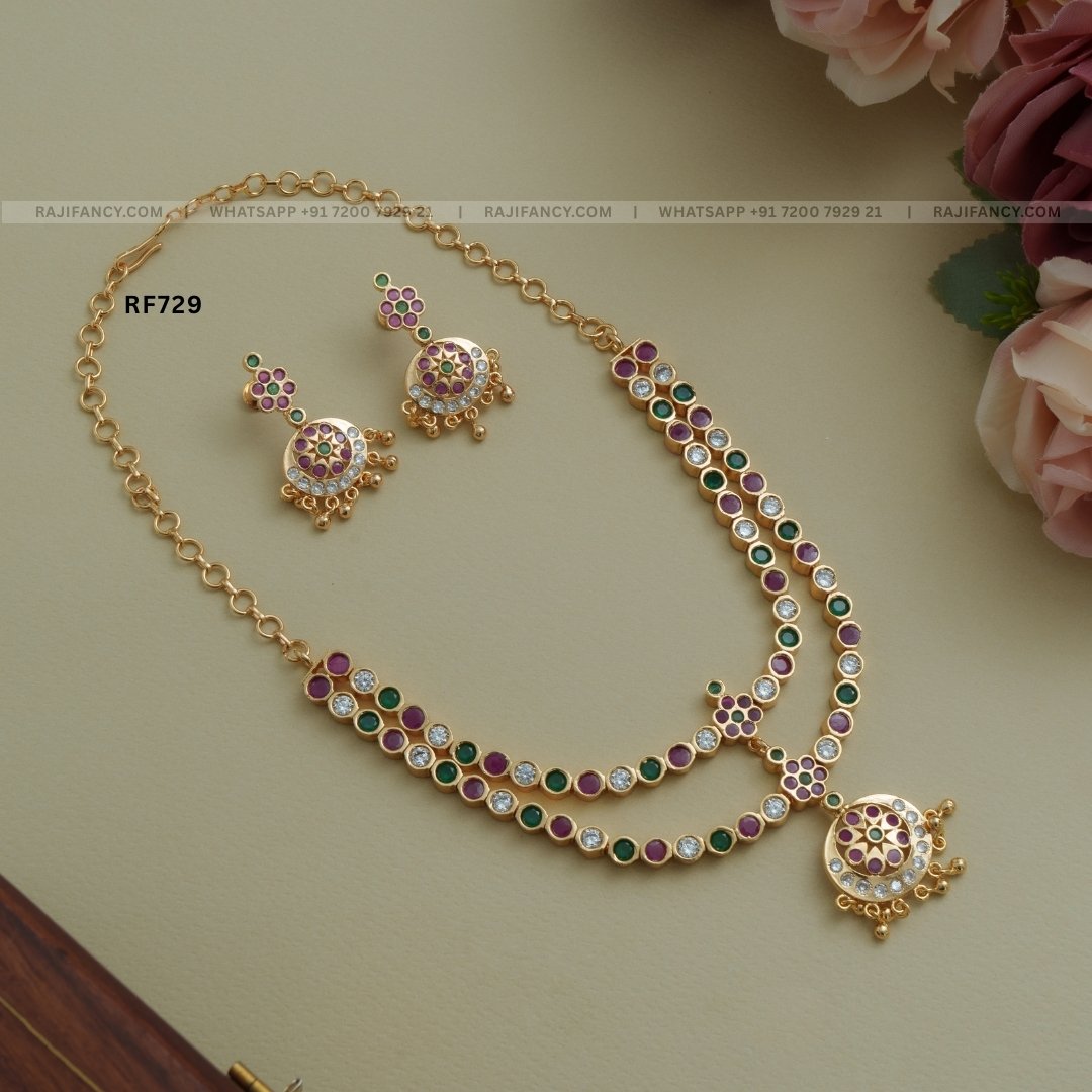 Layered Attigai Multi