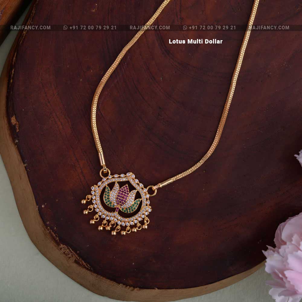 Lotus Multi Dollar