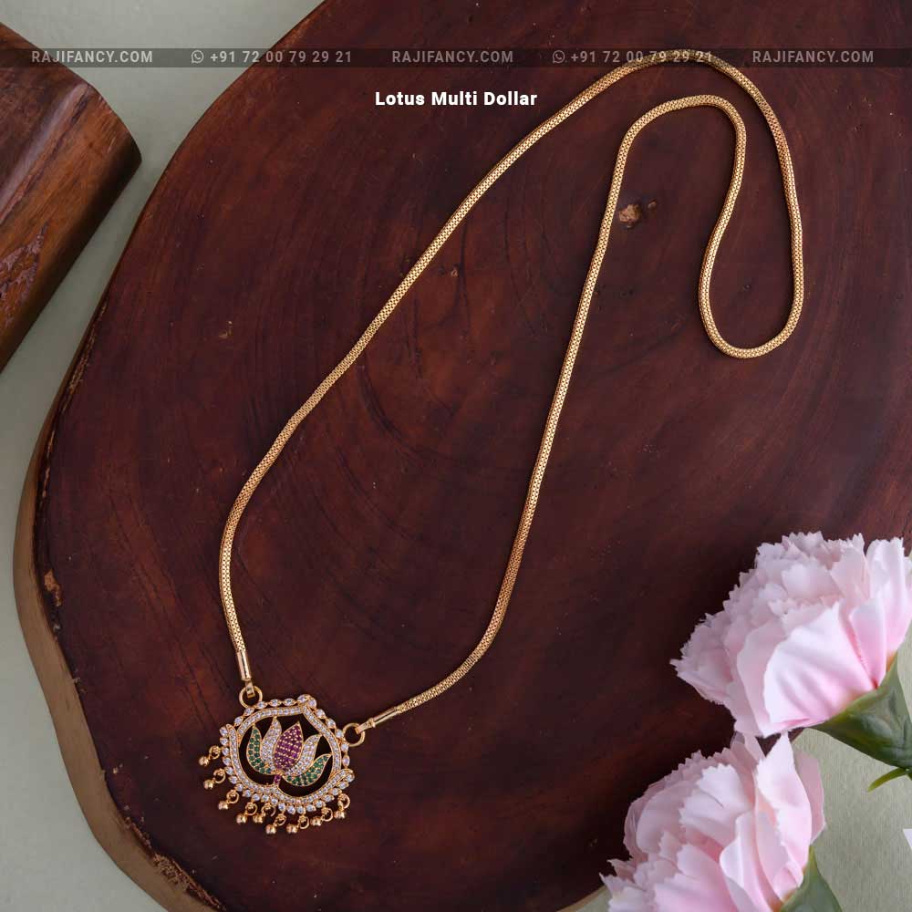 Lotus Multi Dollar