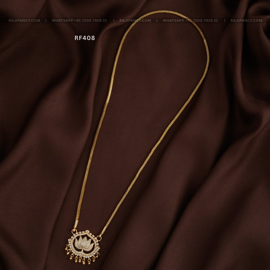 Lotus White
