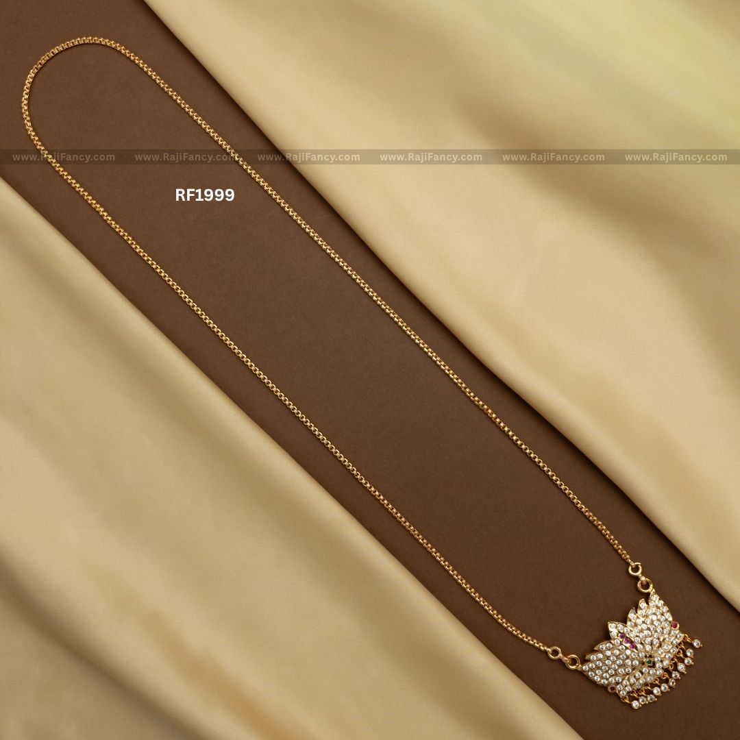 Luna Lotus Dollar Chain (32 Inches) RF1999