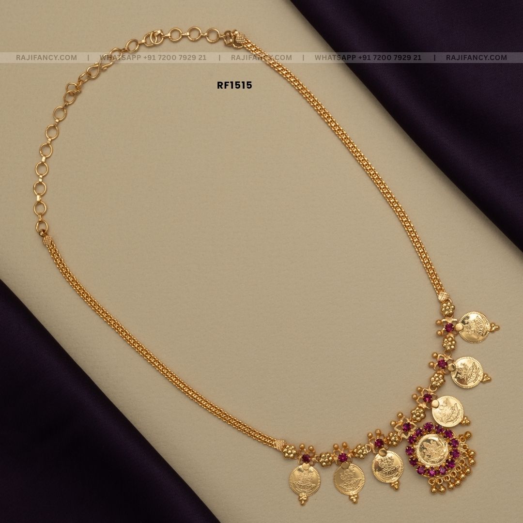 Mahalakshmi Chain